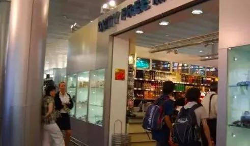 出国旅游十大危险国家,出国旅游必看的十大项目