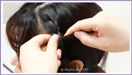 4款清凉又好看的扎发教程,女生最好看的两款扎发详细教程