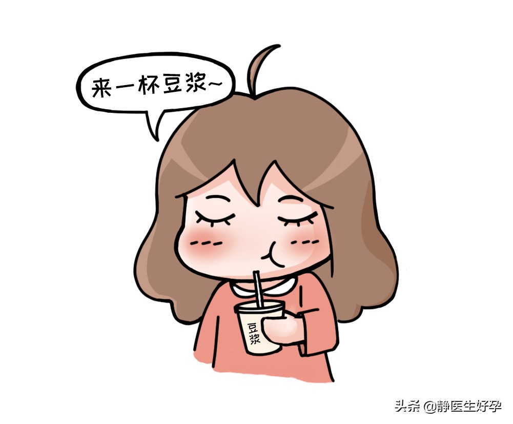 备孕促卵泡发育操中医,备孕躺着养卵泡