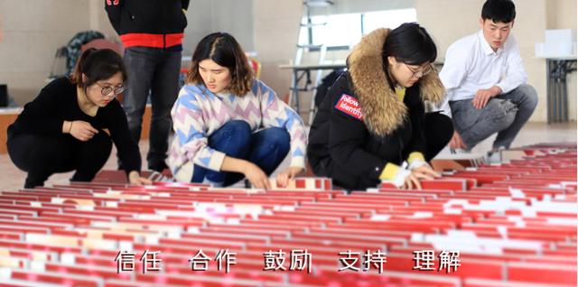 团建项目介绍大全,团建活动最火的十个项目