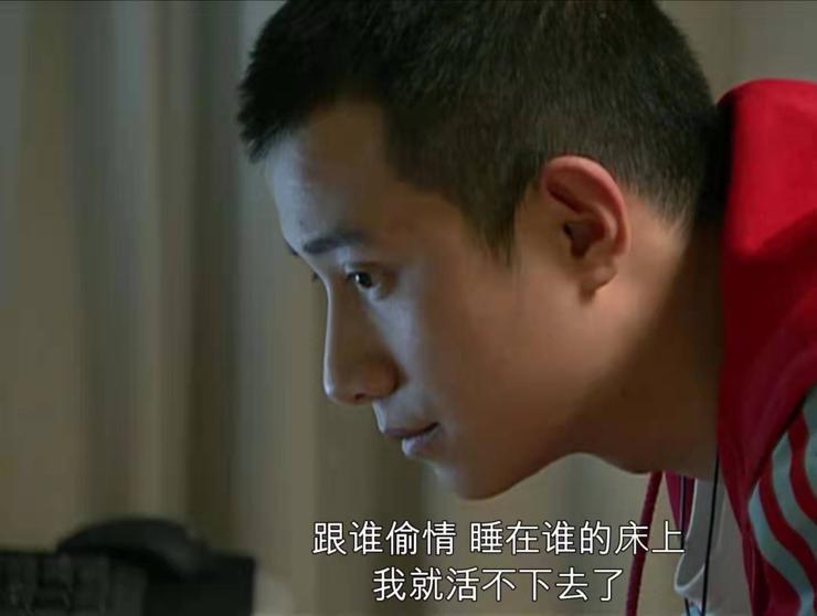 蜗居小贝对海藻的好,蜗居小贝发现海藻背叛