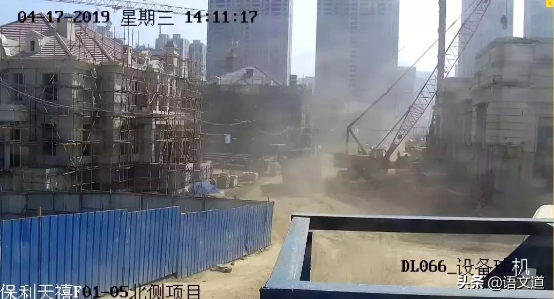 今年大连好人榜,大连最近黑名单公示