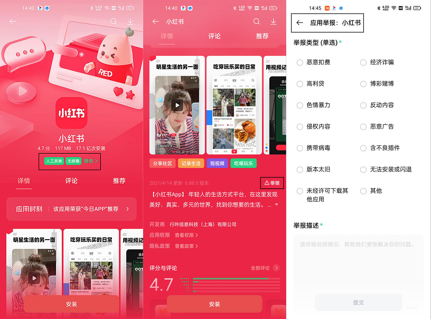 手机太卡用什么软件清理最干净,手机太卡用哪个软件清理比较好