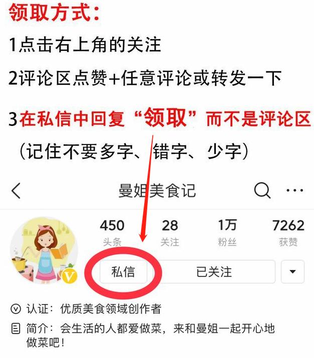 简单又快的烘焙小零食,饱腹感超强的零食0脂肪小饼干