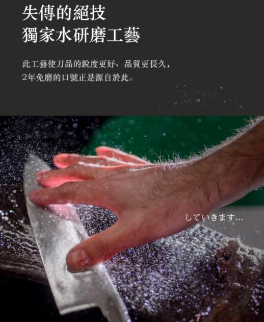 日本真久作厨刀,世界顶级厨刀品牌排行榜表格