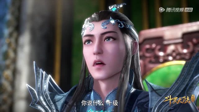 当骨斗罗说要帮宁荣荣检查身体时，一定要开弹幕，网友：让我来