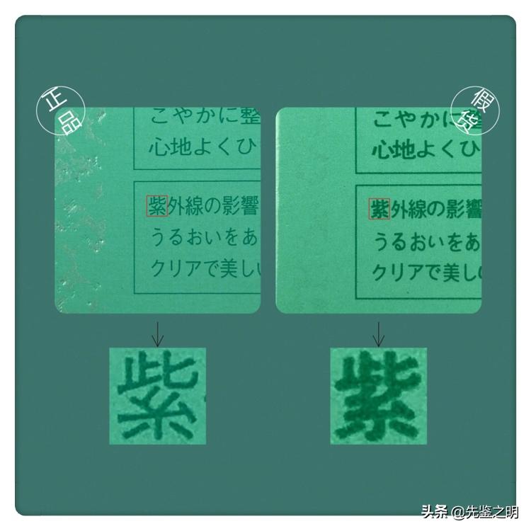 奥尔滨健康水真实使用反馈,奥尔滨健康水大瓶