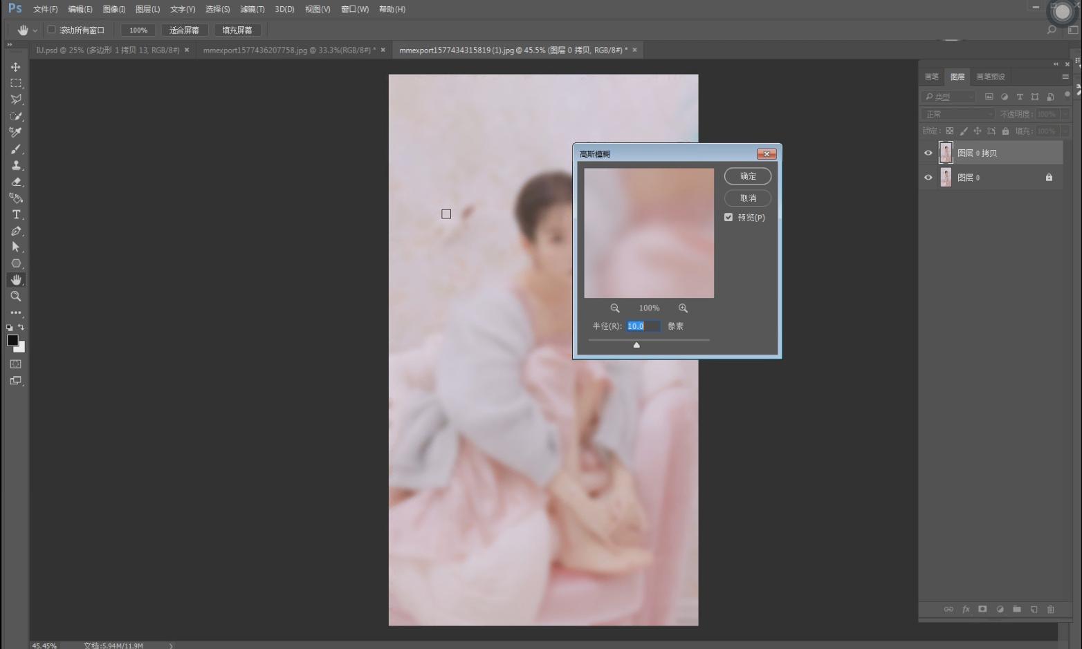 如何把拍立得的照片拍出氛围感,怎么拍照能拍出拍立得效果