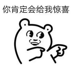 错过双十一赶上双十二尾声,双十二贝亲活动