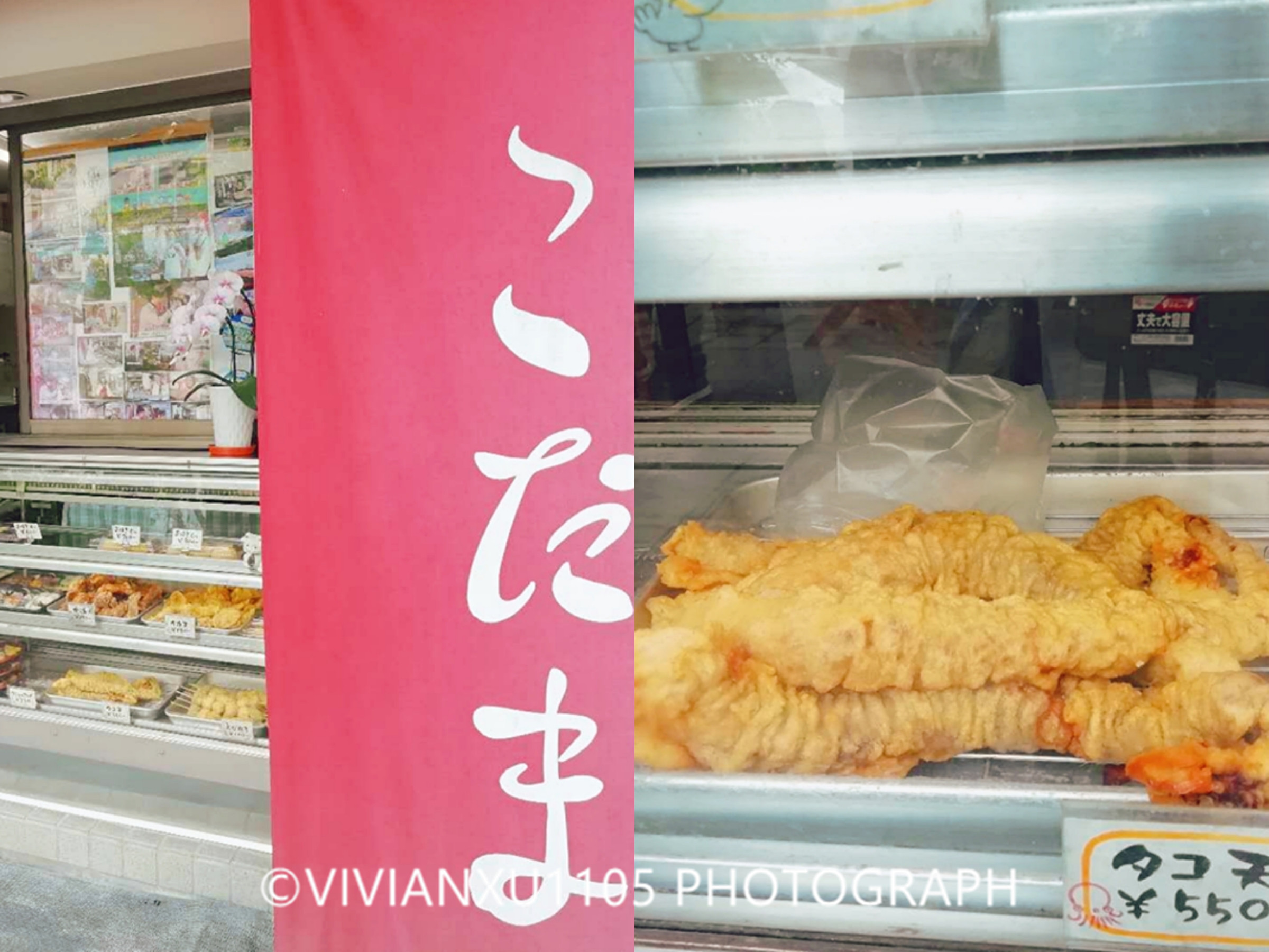 日本本州岛山阴山阳地区纯玩行程美图合集