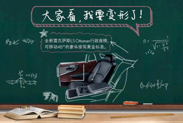 教师节营销方式有哪些,教师节借势营销文案集合