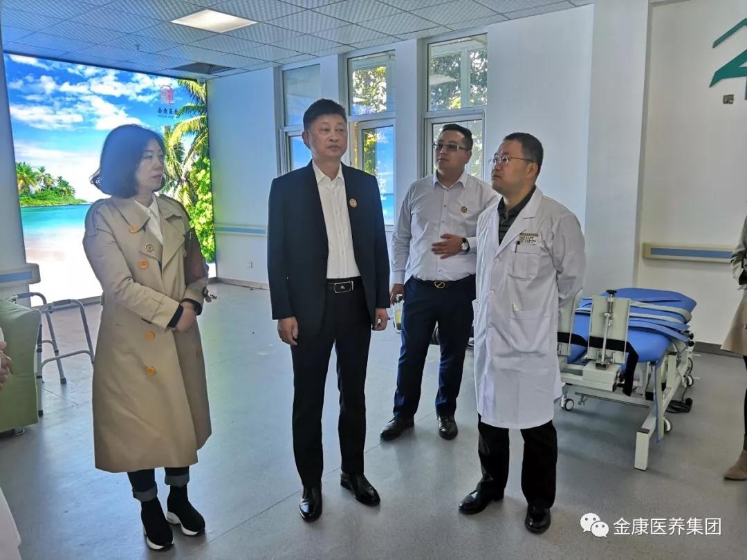 鍗椾含閲戝悍鍖诲吇闆嗗洟,閲戝悍鍖诲吇闆嗗洟