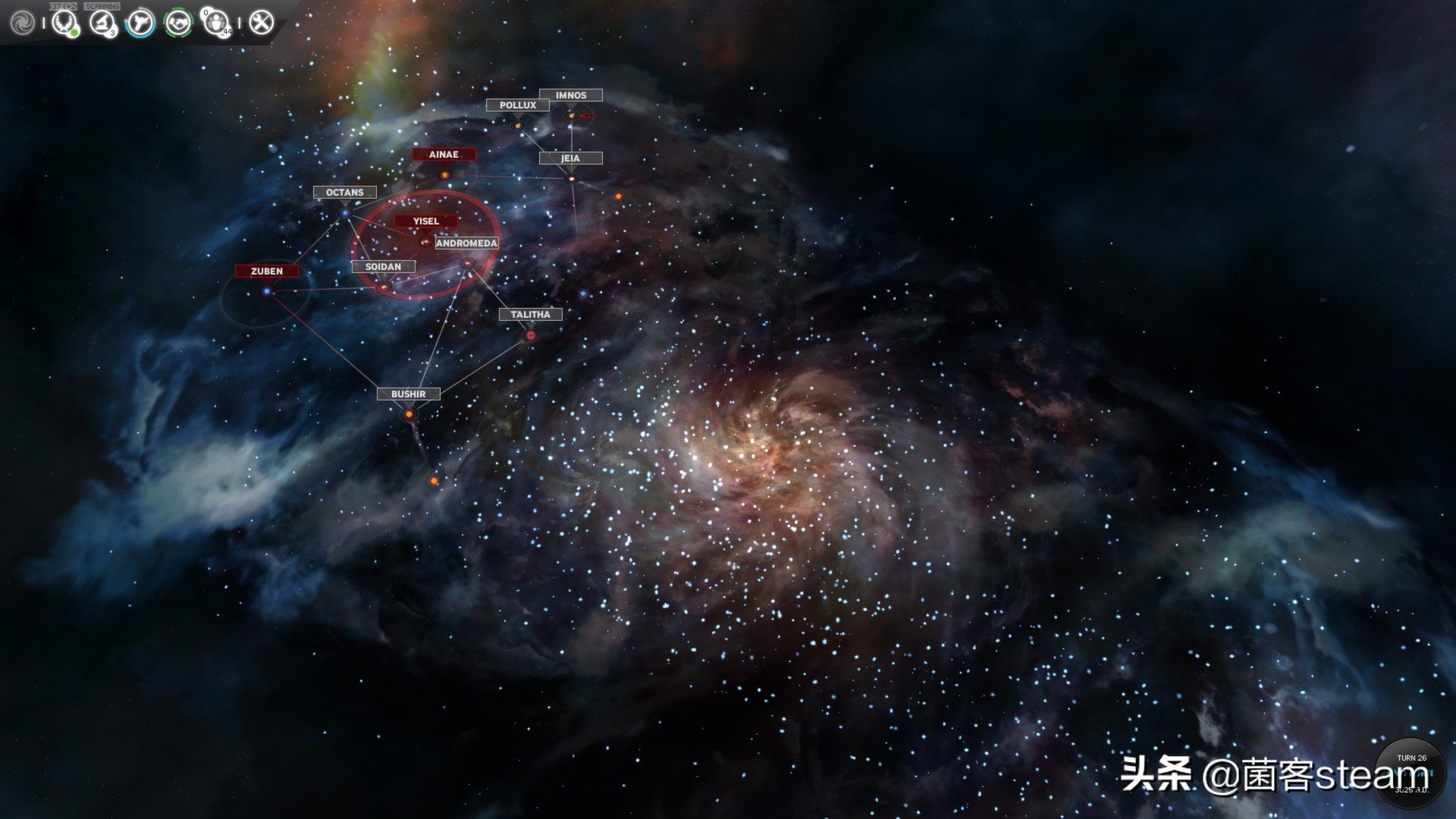 中秋节HB慈善网送福利！免费领取太空策略游戏「无尽空间」