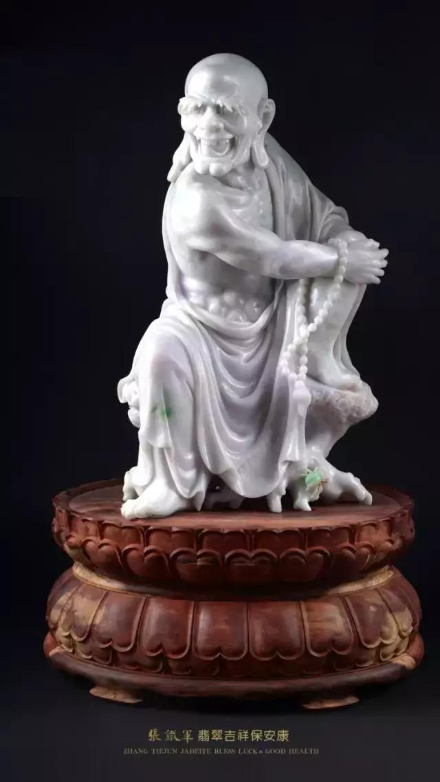 张铁军翡翠价格表,张铁军翡翠雕刻师