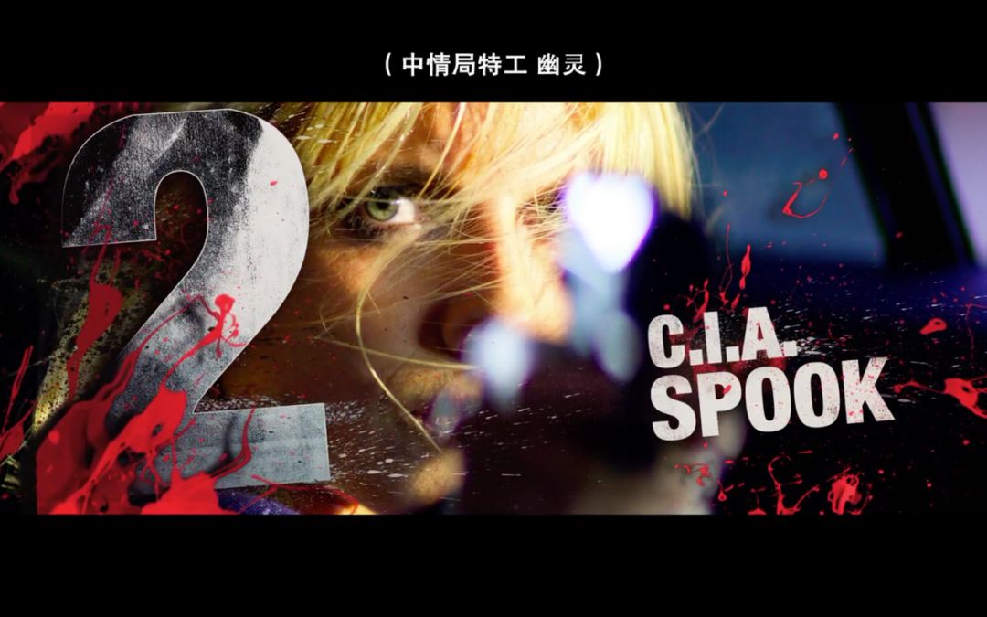 花十个亿的视频,花100多万拍视频