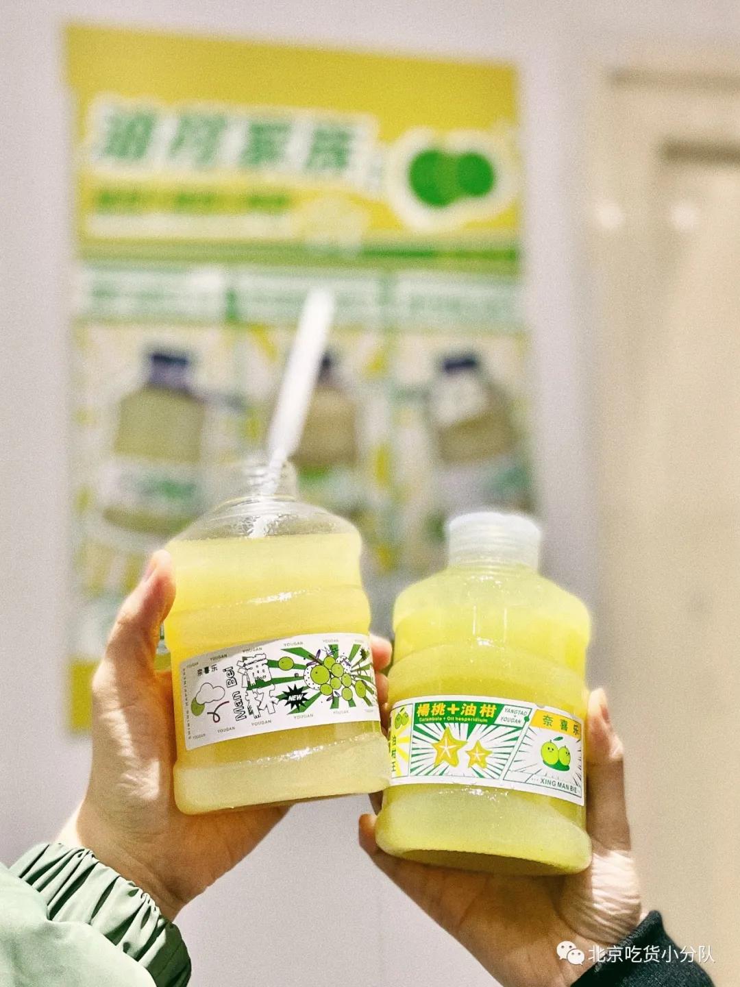 新加坡网红奶茶推荐,北京奶茶网红店3万人排队