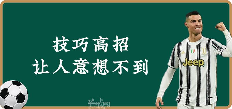 没有粤语讲波的欧洲杯，还配做广东人爱看的球赛？