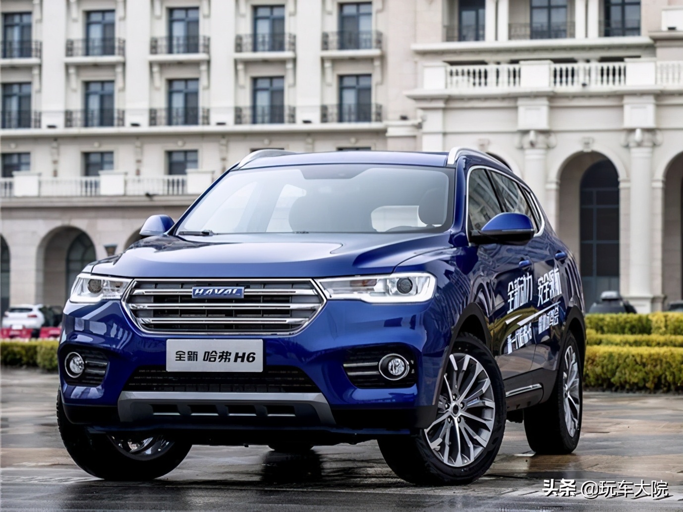 哈弗h6车标颜色什么意思,哈弗h6车标颜色区别