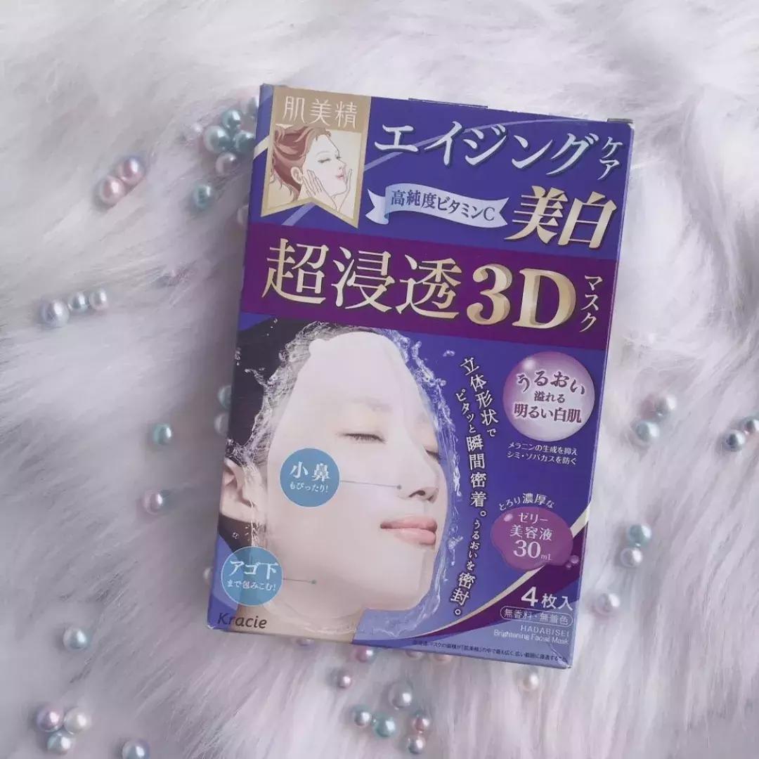 什么面膜要三千多块,什么面膜200块一片