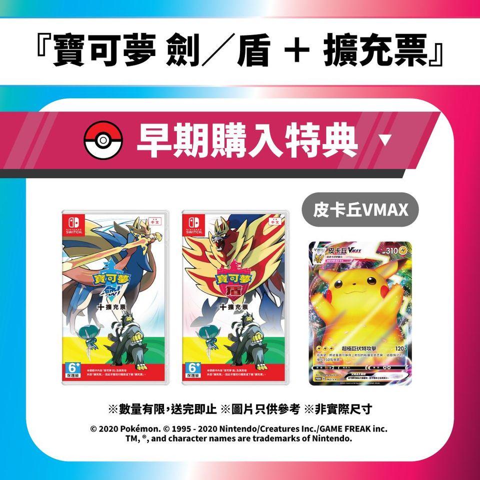 专门清理ns的工具,ns清理滑轨