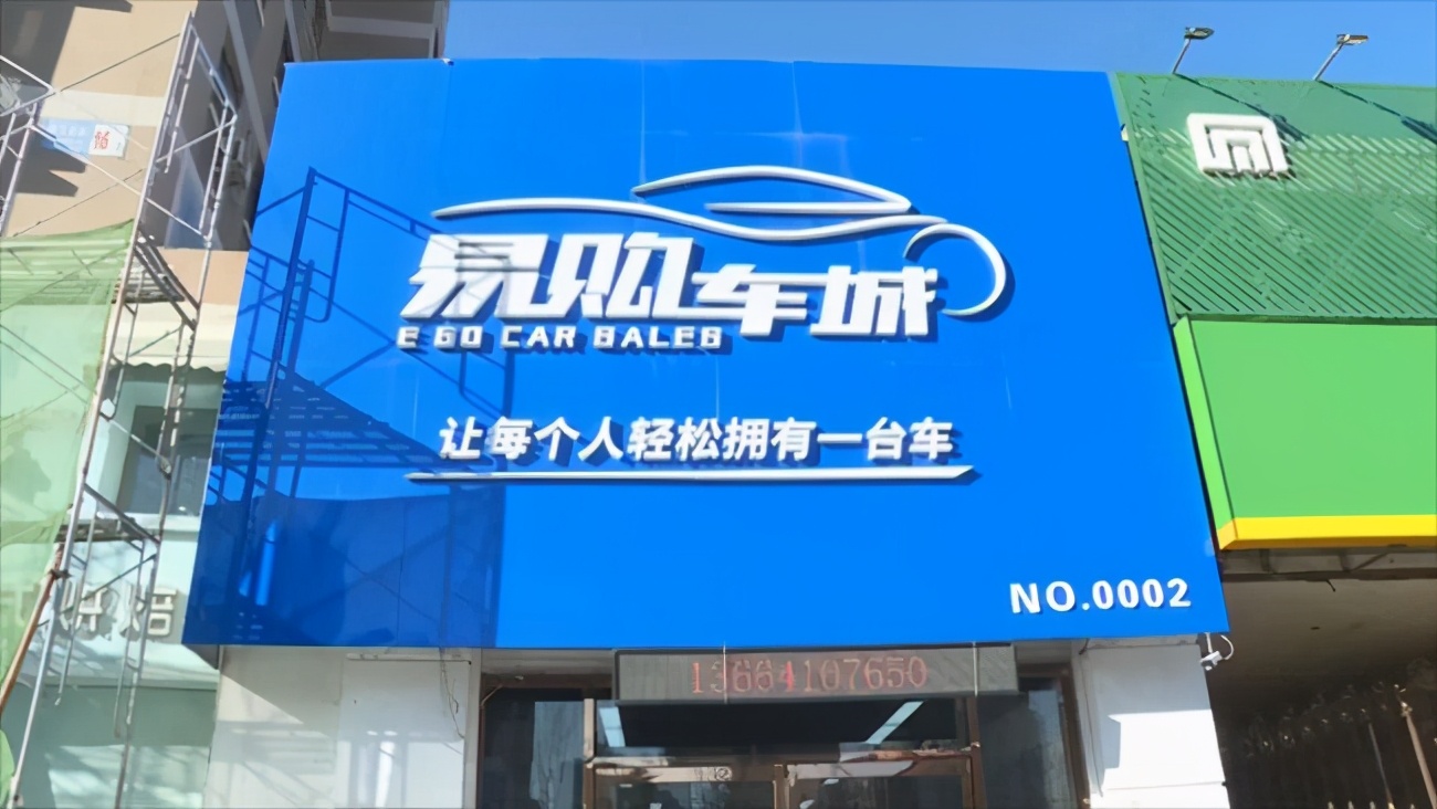 沈阳网约车司机陈大仙最新视频,沈阳网约车司机视频