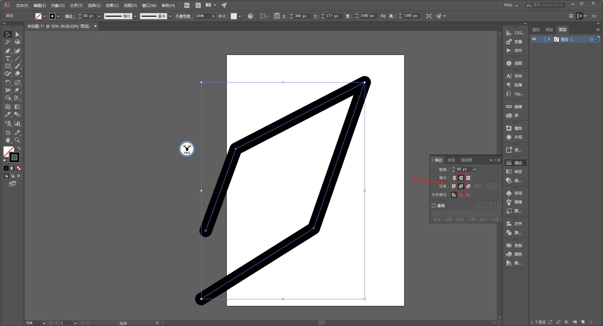 ae海报图片设计教程,海报动图怎么制作ae