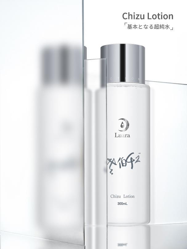 luara护肤品评测,luara的护肤品牌