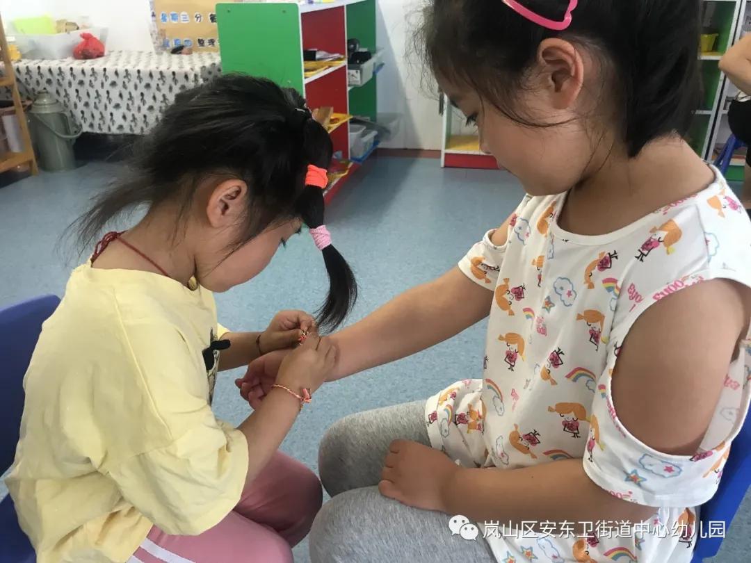 「未成年人思想道德建设」“粽香满园、浓情端午”——日照市岚山区安东卫街道中心幼儿园端午节活动