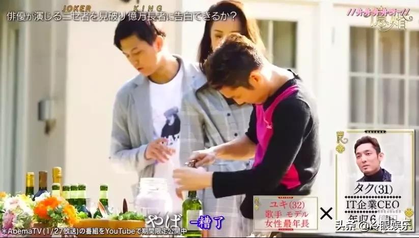 日本恋爱综艺脑洞有多大,日本有哪些好看的恋爱综艺