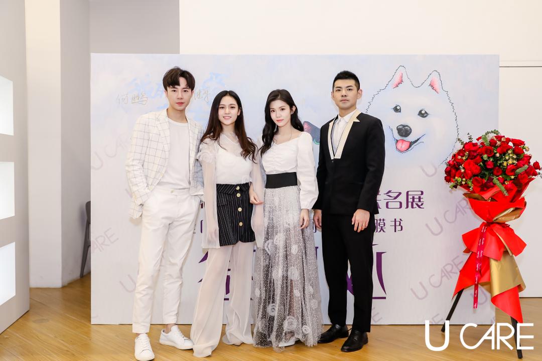 台湾威尔嘉UCARE入局文创美妆与“猫疯子”陈可嘉唯美邂逅