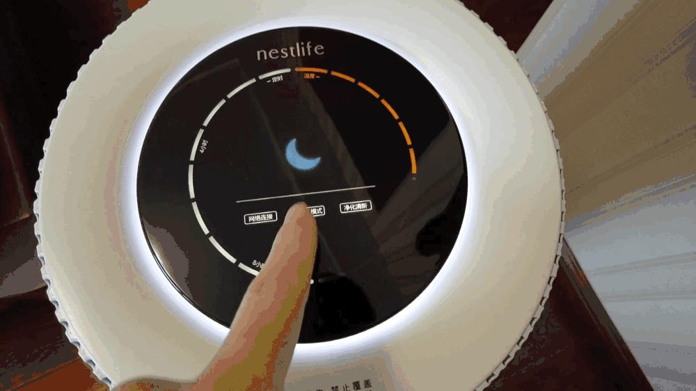 巢居360度强对流取暖器,巢居取暖器评测