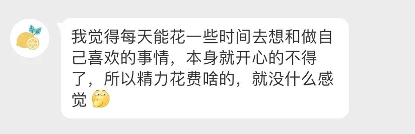 柠檬喝水小程序,柠檬喝水应用免费