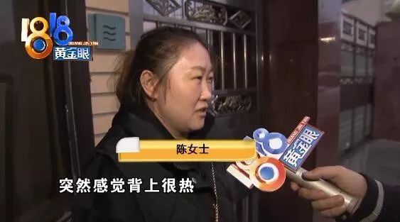 拔火罐酒精在背上烧着了咋办,女子拔火罐后背烧伤