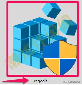 windows10如何使用注册机,windows10如何在注册表删软件