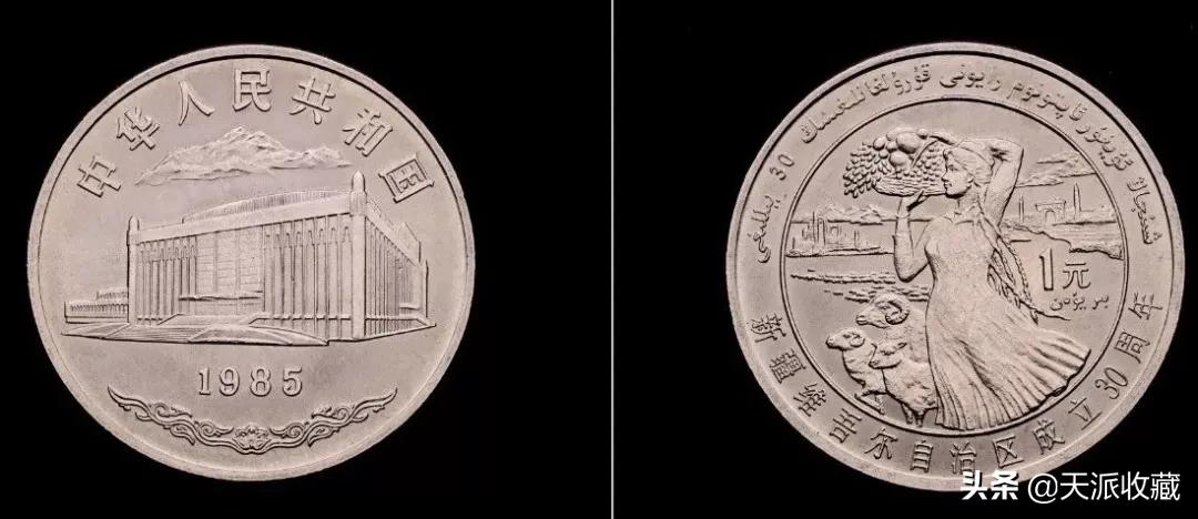 即将发行的四种纪念币,那些鲜为人知的纪念币