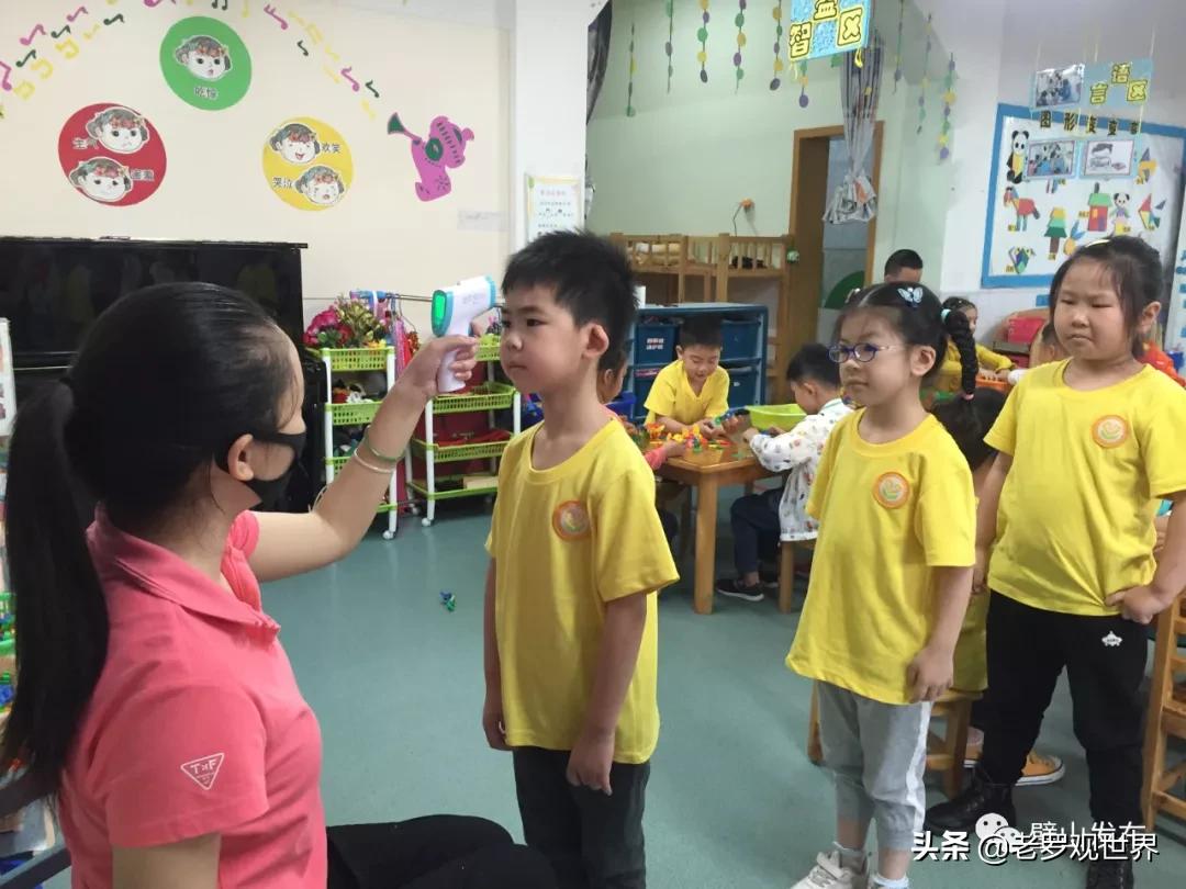 璧山县新区幼儿园简介,璧山新幼儿园