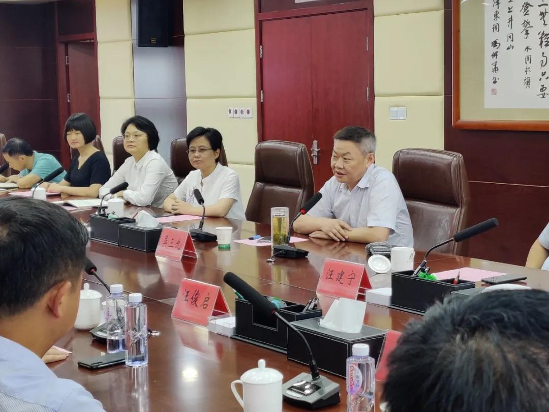 安庆绿地新里城高琦小学分校,高琦小学2018