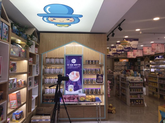 优家宝贝合肥瑶海万达店怎么样？产品和服务好吗？