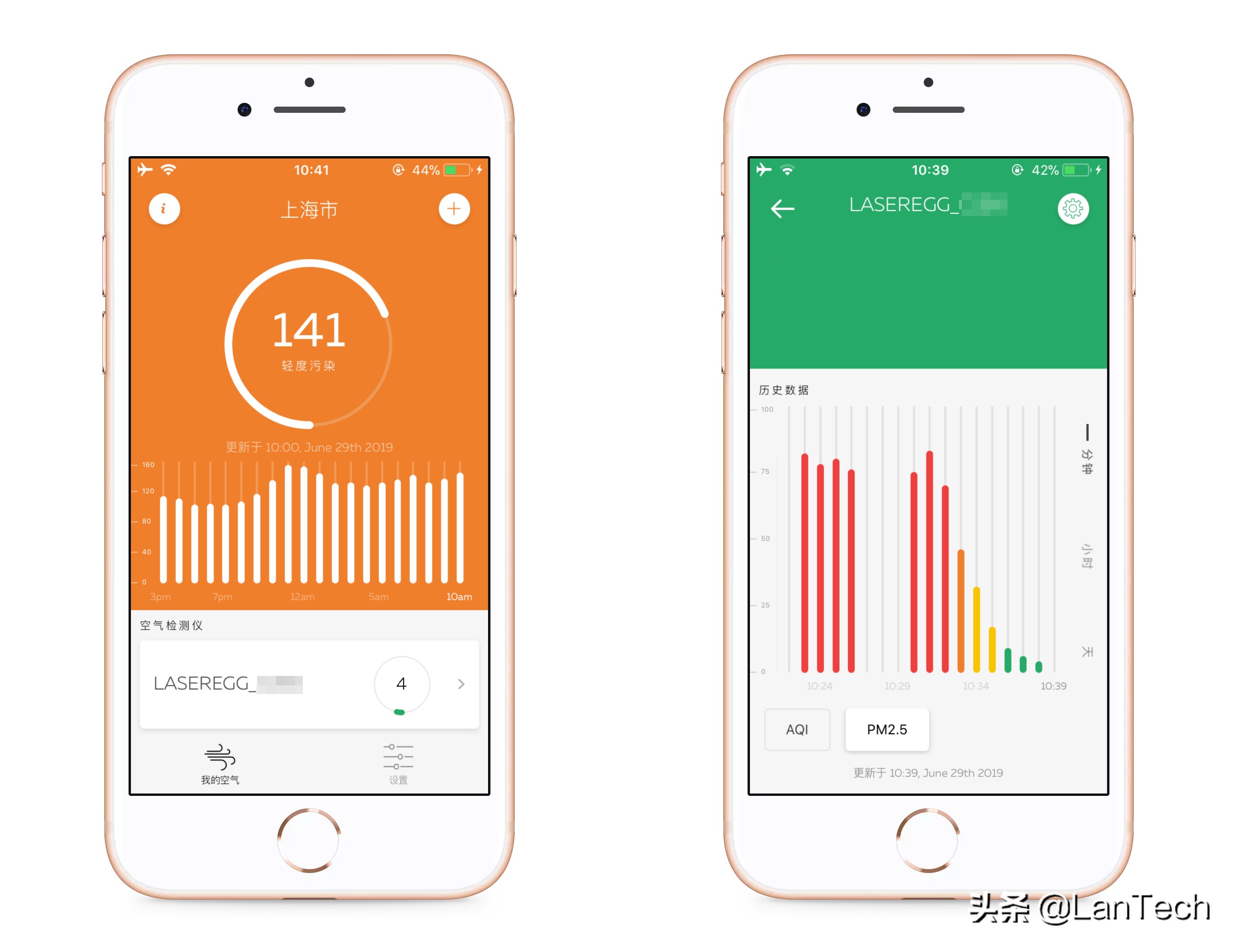 kaiterra空气检测仪,智能空气检测仪操作及说明