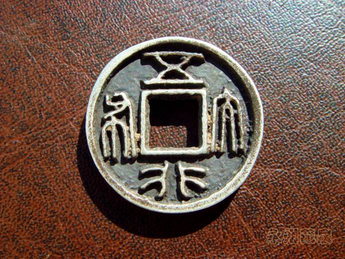 五行的生克制化规律,五行生克制化秘诀