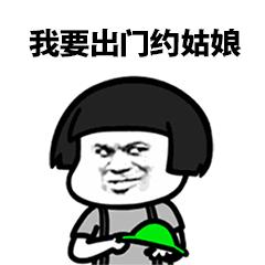 惠州恐龙主题公园,惠州免费公园哪个景点好