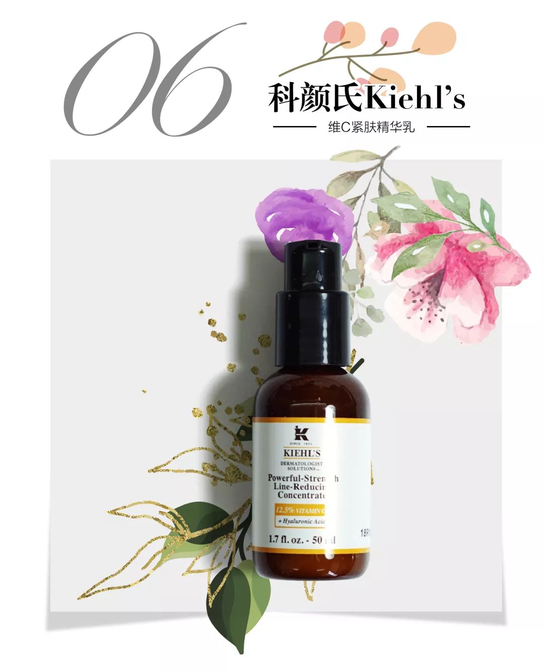 十全十美一元好物,十全十美好物推荐的橱窗