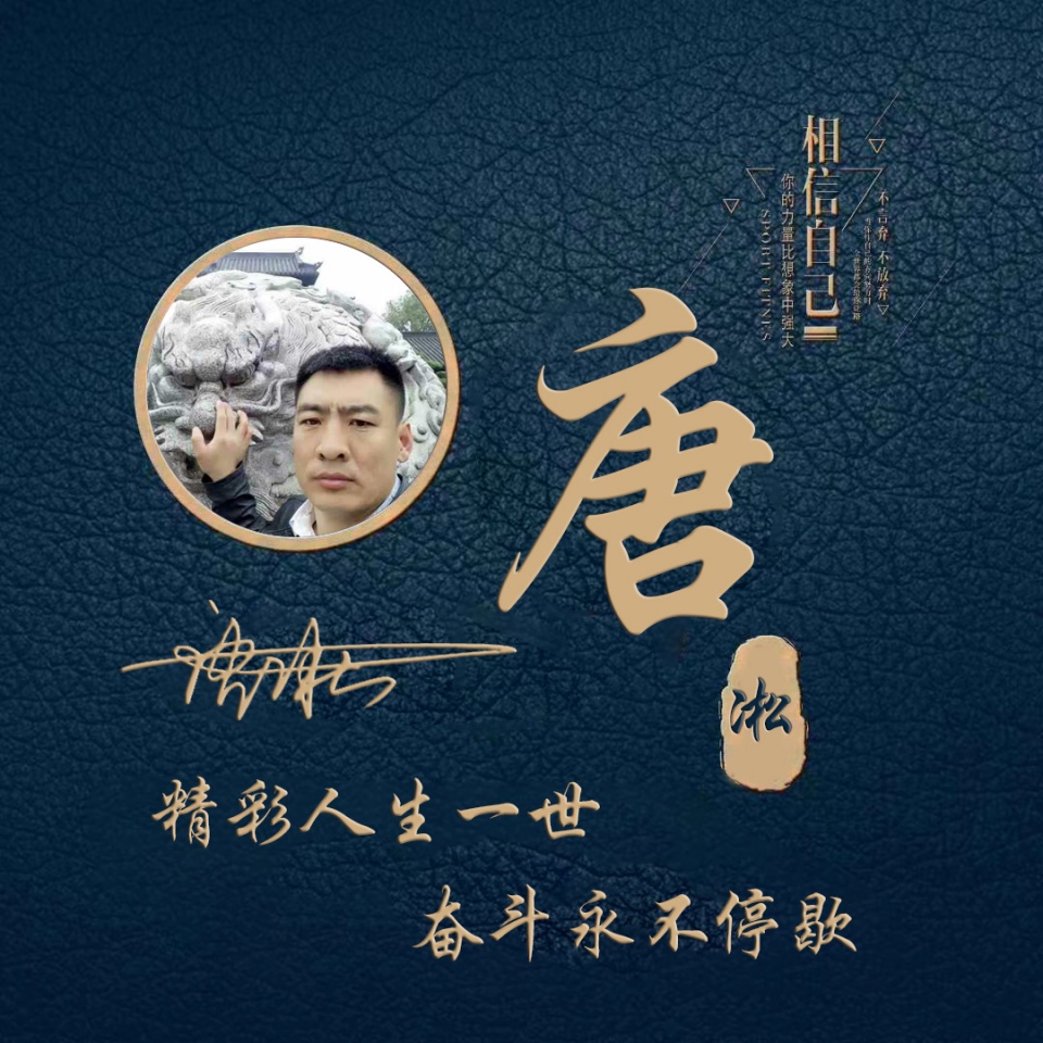 最新微信头像3d签名头像,2023最流行微信个性签名头像