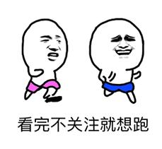 王者荣耀露娜为什么技能老是断触,王者荣耀露娜为什么厉害