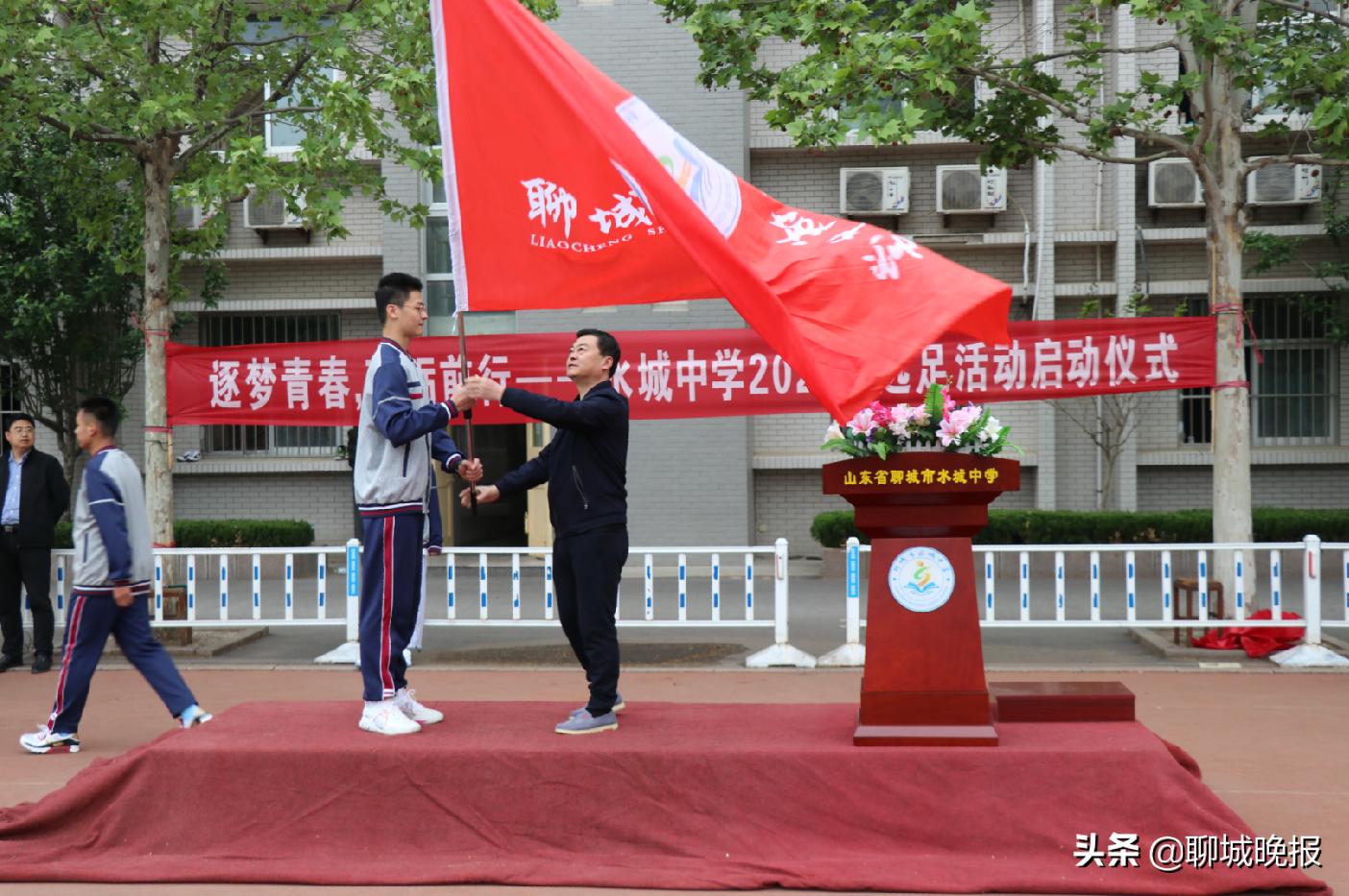 聊城十大顶尖高中排名,聊城比较好的中学