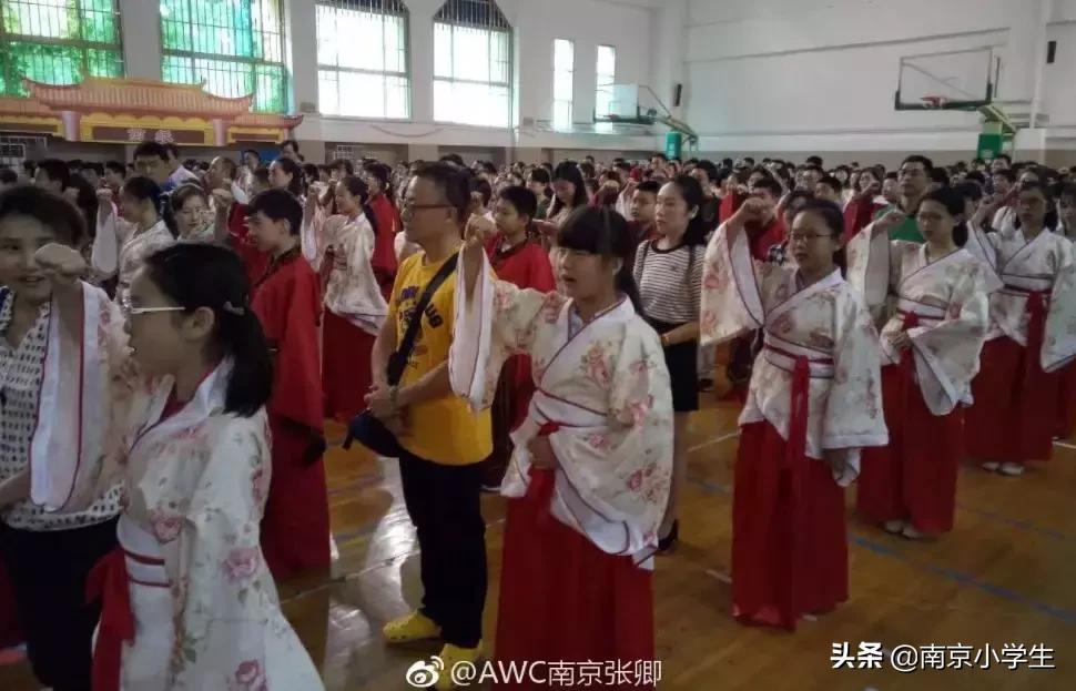 骄傲！游府西街小学又诞生了一个世界冠军