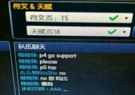 台湾卢本伟,周董卢本伟