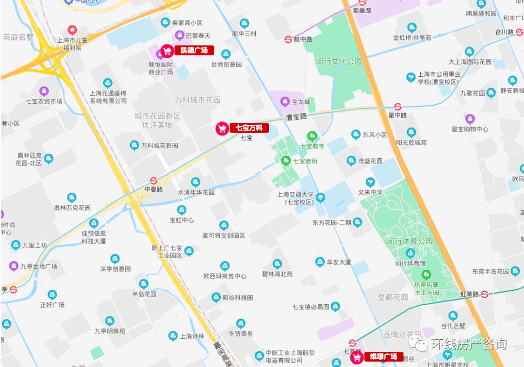 七宝规划入上海主城区,七宝梦想