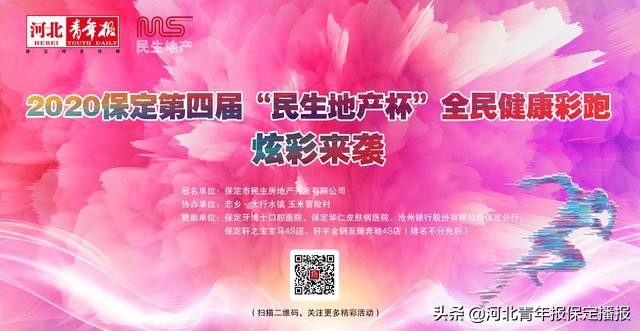 记者采访老城区缺水问题,记者为农民工讨薪被阻挠