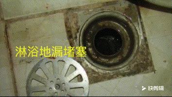 下水道疏通粉末怎么使用,家里下水道堵了怎么疏通塑料管